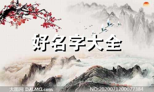 馄饨店如何起名字好听一点