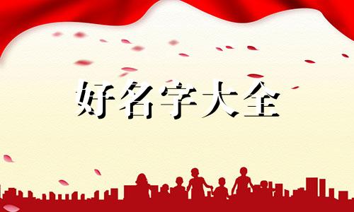 微商微信群如何起名字呢
