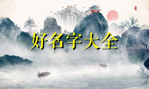 如何健康减脂零食店铺起名