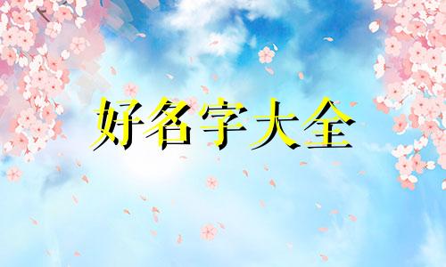 烧烤店和供应链合并如何起名