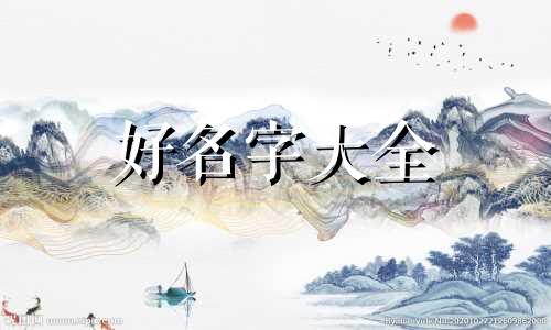 如何给动画短片起名字和头像