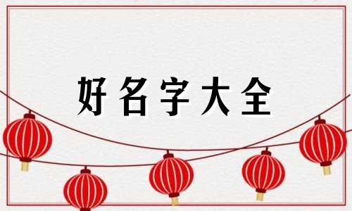 剪映模板创作人如何起名字