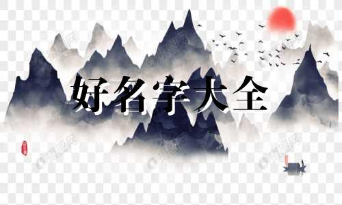 直播卖零食如何起名字好听