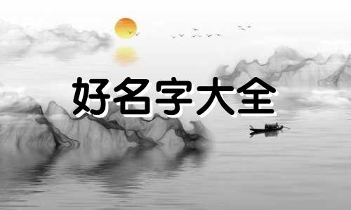 卖豆腐微信如何起名字好听点
