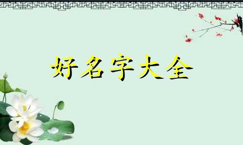 打牌微信群如何起名称霸气