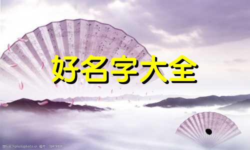 金属加工厂如何起名字好听