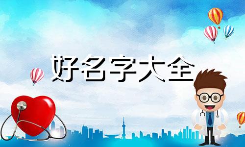 微信不知道如何起名字了