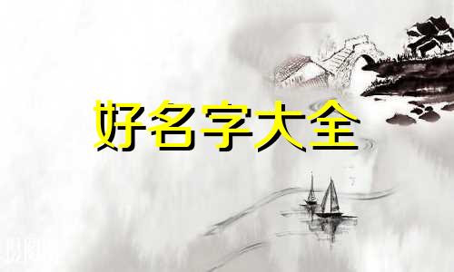 大盘鸡拌面店如何起名字好听
