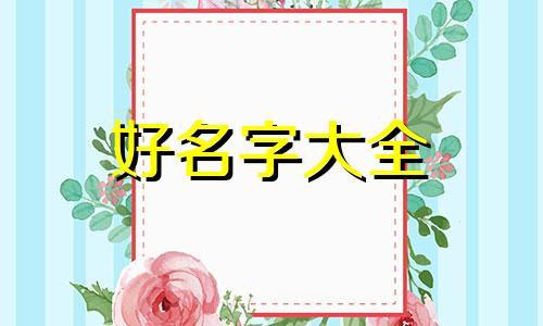 苹果app放一起如何起名如社交