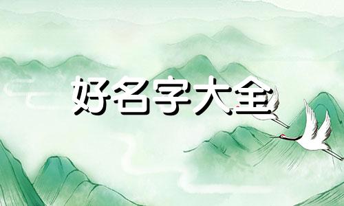 不会做饭如何做小吃店起名