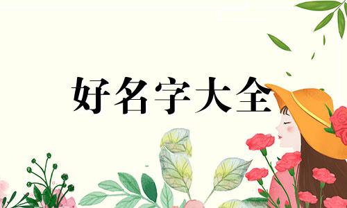 如何缝纫工作室起名字好听