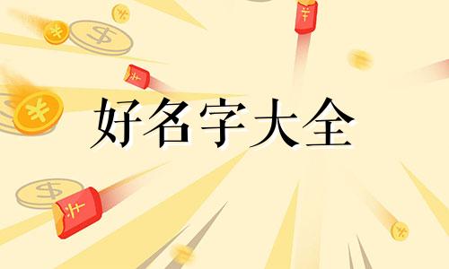 管理类培训班如何起名字