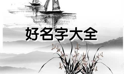 零食类账号如何起名字呢