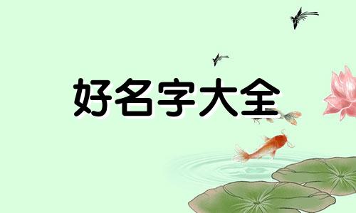 闲鱼卖数码产品如何起名字