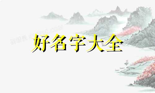 餐饮店炒饭酸辣粉类如何起名