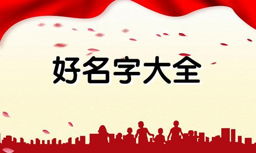 做护肤品的生意如何起名字