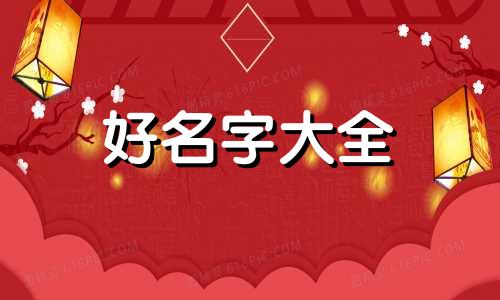 咖啡机如何起名字吸引人