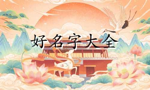 网红理发店如何起名字好听