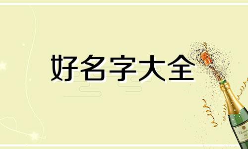 如何给小组起名字组徽祖训