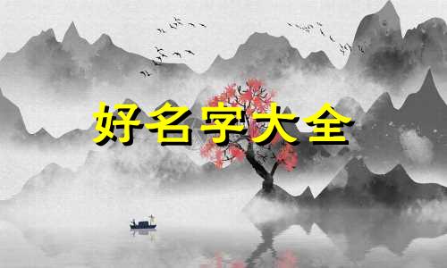 面馆个体户名称如何起名字