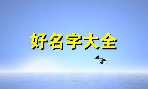 乐队个人工作室如何起名字