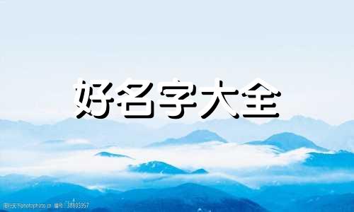 国画百合如何起名字呢女生