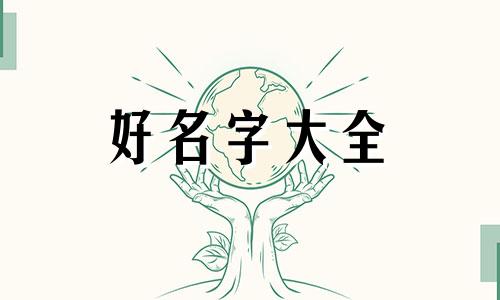 探店类博主如何起名字好听