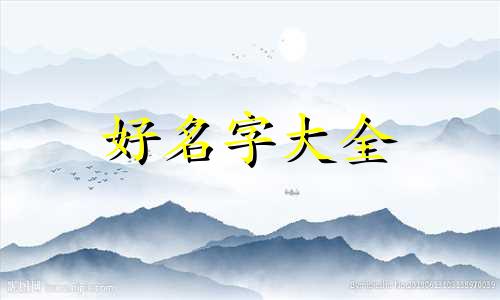 酒类经营部如何起名字好听