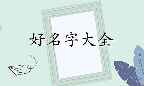 牛肉汤烩面如何起名字呢