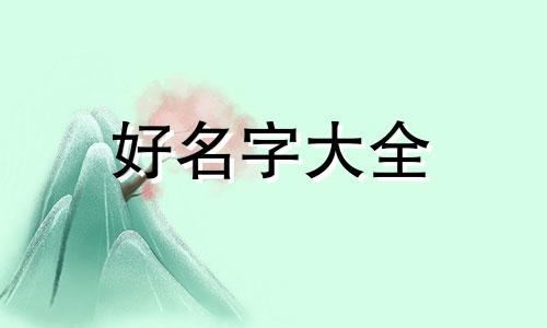 生蚝小龙虾店如何起名字