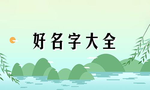 生产销售统计组微信群如何起名