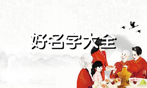如何给自己画的油画起名字