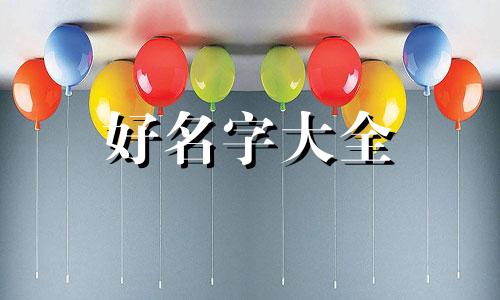 线下餐饮店如何新零售起名