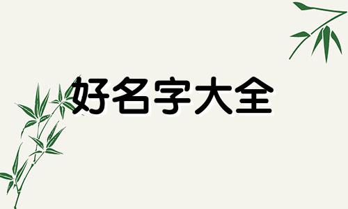 如何给多个文件起名称和内容排序