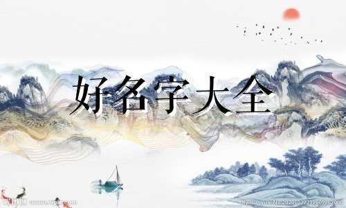 影视公司如何起名字好听一点