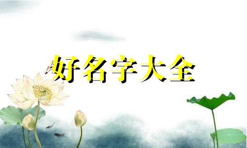 复合材料行业如何给公司起名字