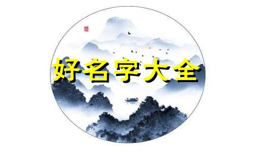 餐饮个体工商户如何起名称