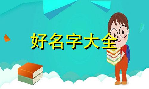 如何给匡威鞋刺绣起名字