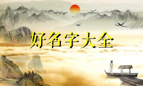 龙虾烧烤店如何起名字好听点