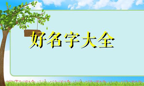 微信如何创群并起名字呢