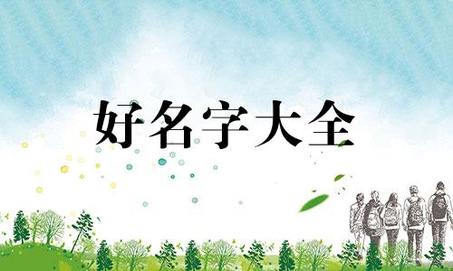 矿山机械厂如何起名字好听