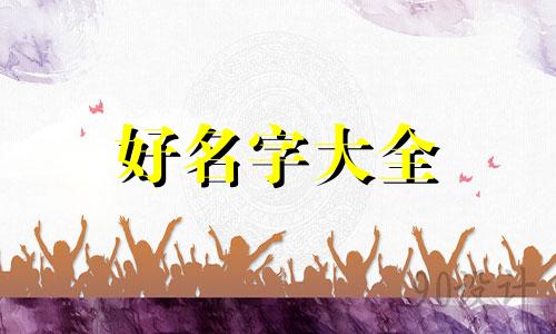 地摊卖香料如何起名称吸引人