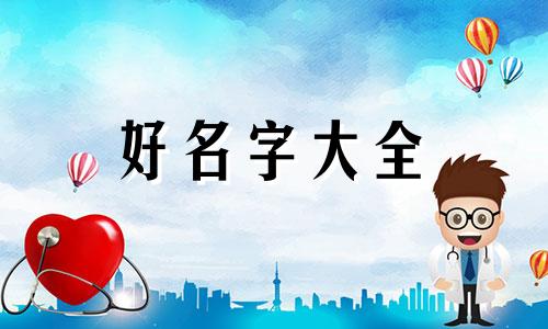 如何做起烧烤店铺起名字