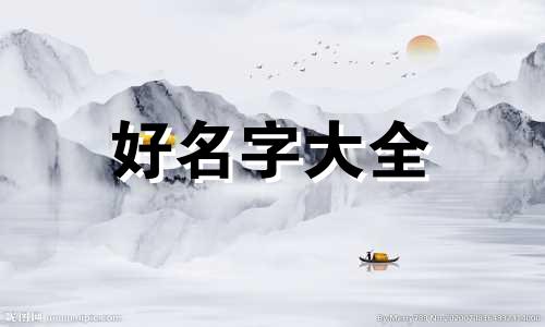 如何给卡片起名字好听一点