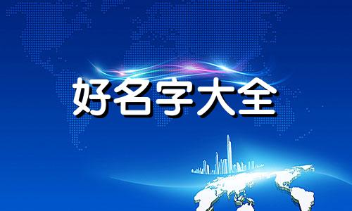 百年中国论文如何起名