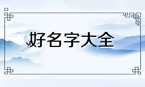 美食一条街如何起名字