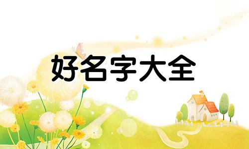 虾蟹海鲜店如何起名字呢