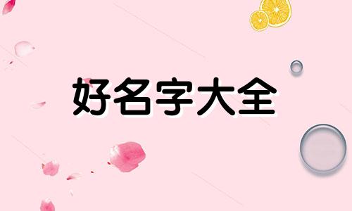 文创产品如何起名字吸引人