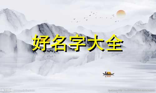 科技项目如何起名字呢大学生