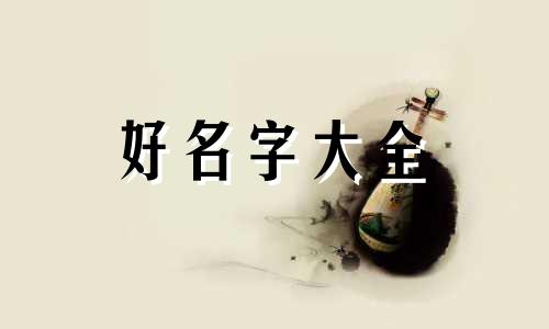 如何给食物美篇起名子吸引人